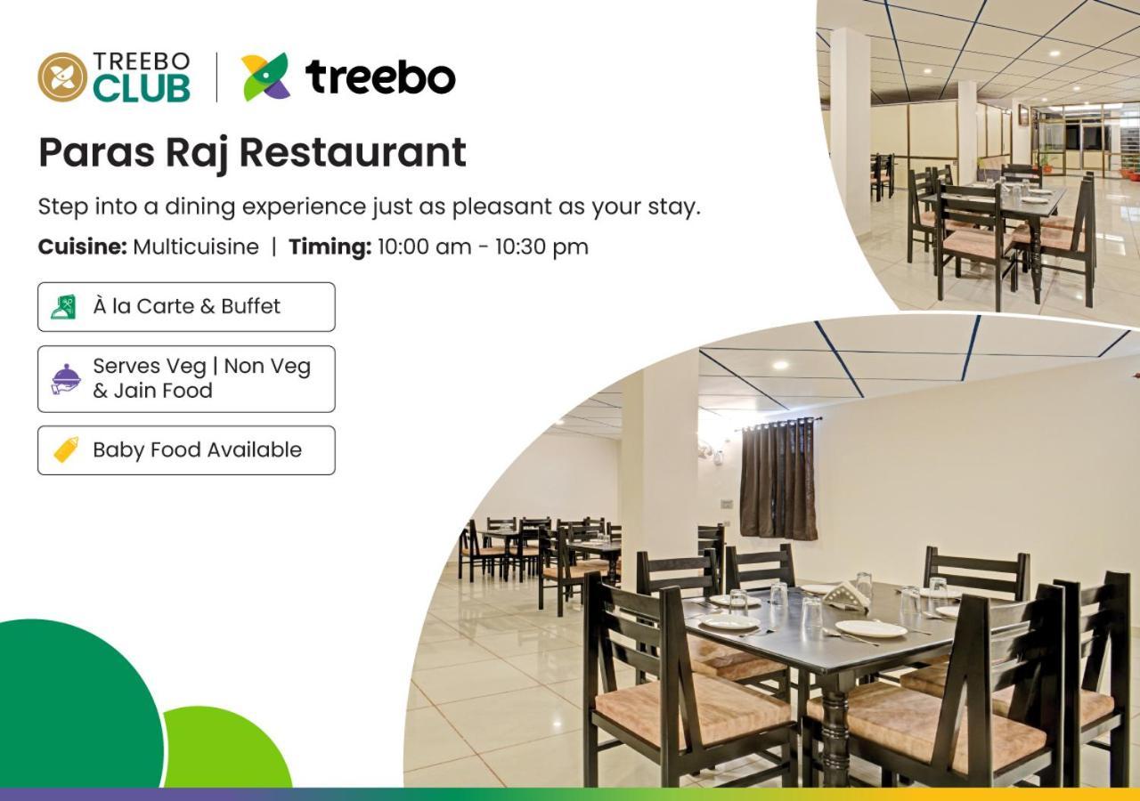 Treebo Paras Raj Near City Palace ウダイプル エクステリア 写真